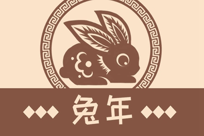 2023年出生宝宝各月运势 宝宝运势如何
