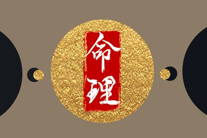 兔年寅时出生的男命运怎么样 是什么命