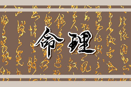 2011年属兔是什么兔 属兔人运气如何