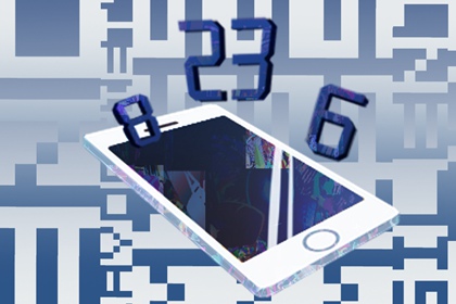 80年属猴手机号码吉利数字 多少最好