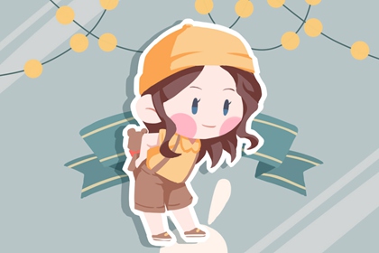 2023年三月三出生的女孩命运 女宝宝是什么命