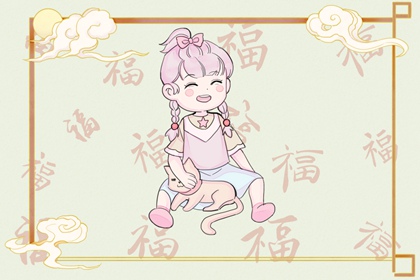 2023年三月三出生的孩子命好吗 兔宝宝是什么命