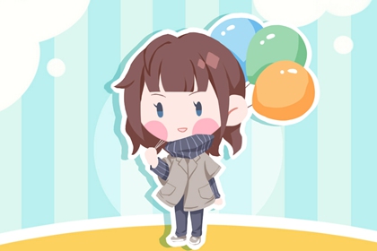 兔年丑时出生的女孩命运怎么样 运势详解