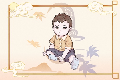 2023年5月出生属什么 出生的属兔宝宝好不好