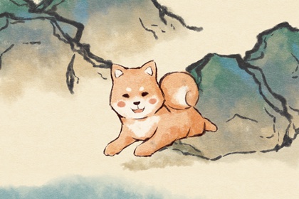 1994年属狗女一生命运怎么样 属狗女性格分析