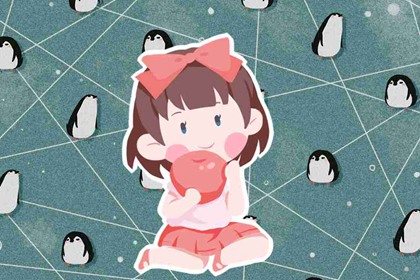 女孩起名字大全免费2023年属兔 兔年女孩取什么名字好
