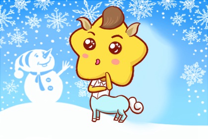 属马女2023下半年运势如何 感情状况分析