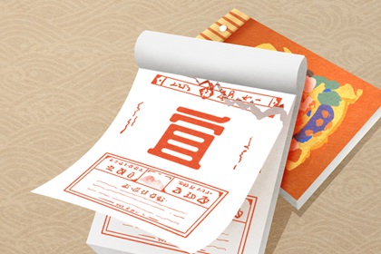 2023年升学宴黄道吉日一览表 今年升学宴好日子