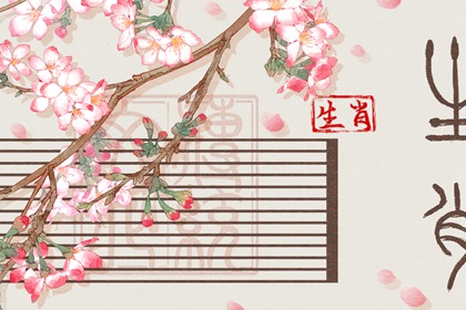 天生有豪门命 有福气嫁有钱人的生肖女