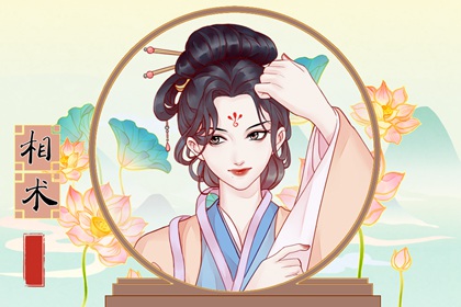 女的下巴尖面相怎么看 尖下巴面相解析