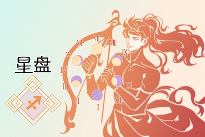 风象星座哪个最厉害 天秤座最厉害