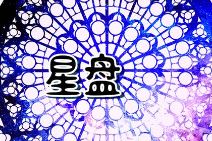 风象星座哪个最迷人 分别都是怎么迷人的
