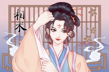 小孩子面相口诀 看面相口诀顺口溜