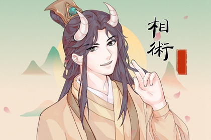 三白眼男人面相 三白眼男人一生命运