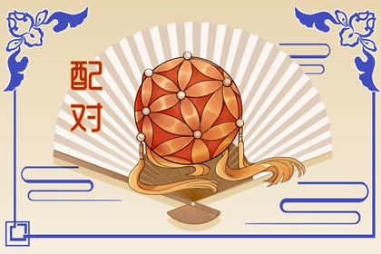 鸡和兔子属相合不合 两人婚姻好不好