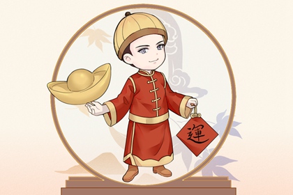 偏财运一般是什么意思 有什么象征和特征