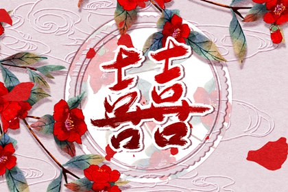 怎么知道自己的桃花 出门有喜梦有预兆