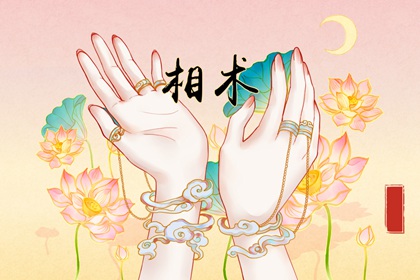 亿万富翁的手相纹男 一生富贵有能力