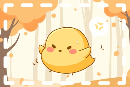 81属鸡一生有几次婚姻状况 81年属鸡人一生命运