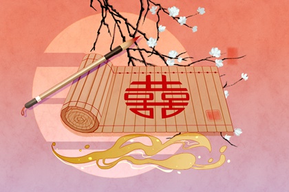 八字正缘桃花怎么看 怎么看是不是正缘