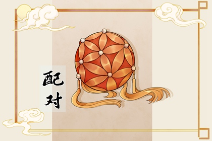 几月份的兔和龙不相害 龙兔相害会发生什么