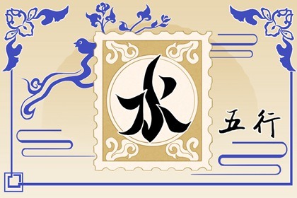 87年属兔五行是什么 五行属火有何特殊之处