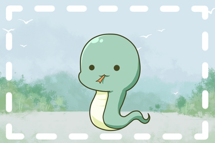 蛇的生肖运势2024 属蛇人性格有何独特