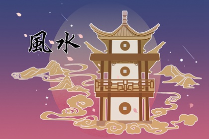 1988年大林木命女佩戴什么好 88年女命如何