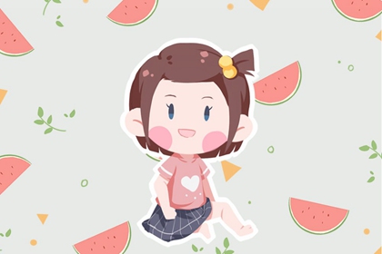 女孩起名字好玩一点的 有趣活泼的女孩名字