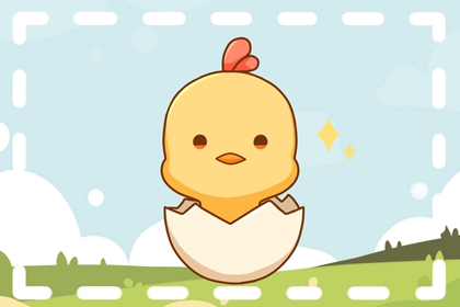 属鸡适合佩戴什么首饰 属鸡幸运色有哪些