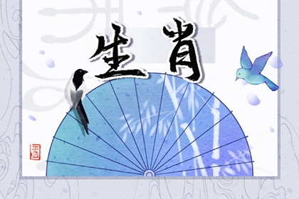 晚年最惨的四个属相 属虎需注意晚年的健康