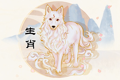 蛇命好还是龙命好 龙命蛇命各有千秋
