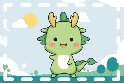 最旺属龙人的6个数字 哪些数字给龙带好运