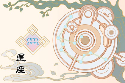 2024事业有大惊喜的星座 事业腾飞的星座有谁