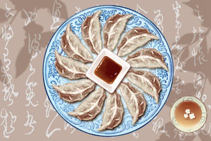 冬至适合生孩子吗 冬至日可以吃什么食物