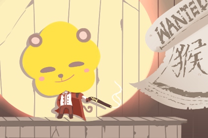 属猴的适合学什么技术 属猴人适合的行业