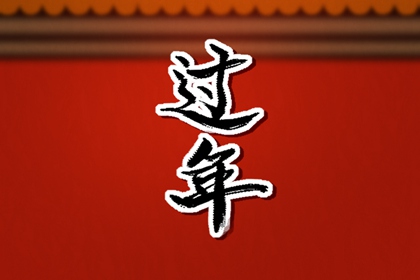 2024农历有闰月吗 闰年与闰月的区别
