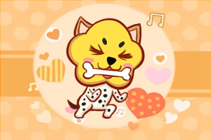 2024年狗的运势如何 财富流失感情困扰