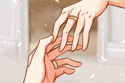 2023年农历腊月初四适合订婚吗 今天订婚好不好