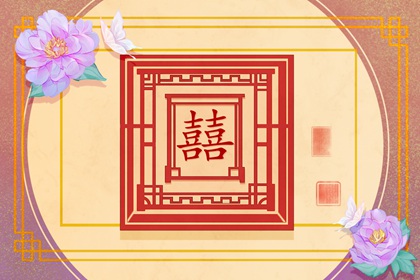 2024年新年贺词祝福语大全 适合新年的祝福语