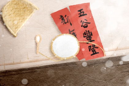 大年三十能洗澡吗 新年洗澡的好寓意