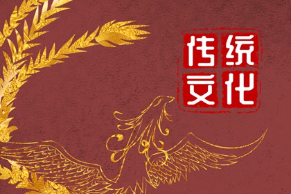 2024年春联集锦 龙年春联欣赏