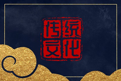 龙年经典祝福语大全 适合龙年送出的祝福