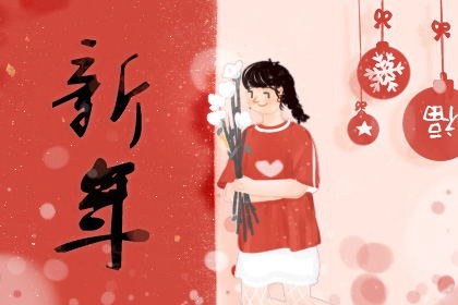 2024年大年初一几点接财神 迎财神有何忌讳