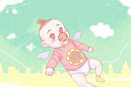 大年初一生的女孩取名 适合春节的女孩名字