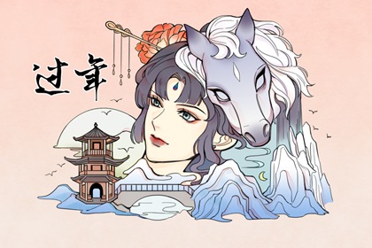 过年祭灶神水果需要摆单数还是双数