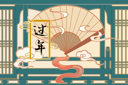 过年回家给父母带什么礼物好 适合过年的礼物
