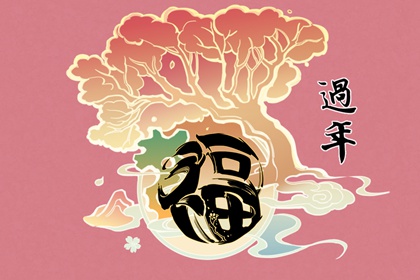 过年一定要穿新衣服吗 过年穿新衣的寓意