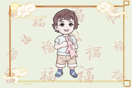 2024年2月12日出生的宝宝是什么命 2月12出生命好吗