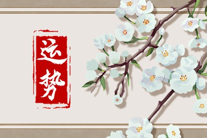 2024年属牛人的财运 了解属牛2024运势发展